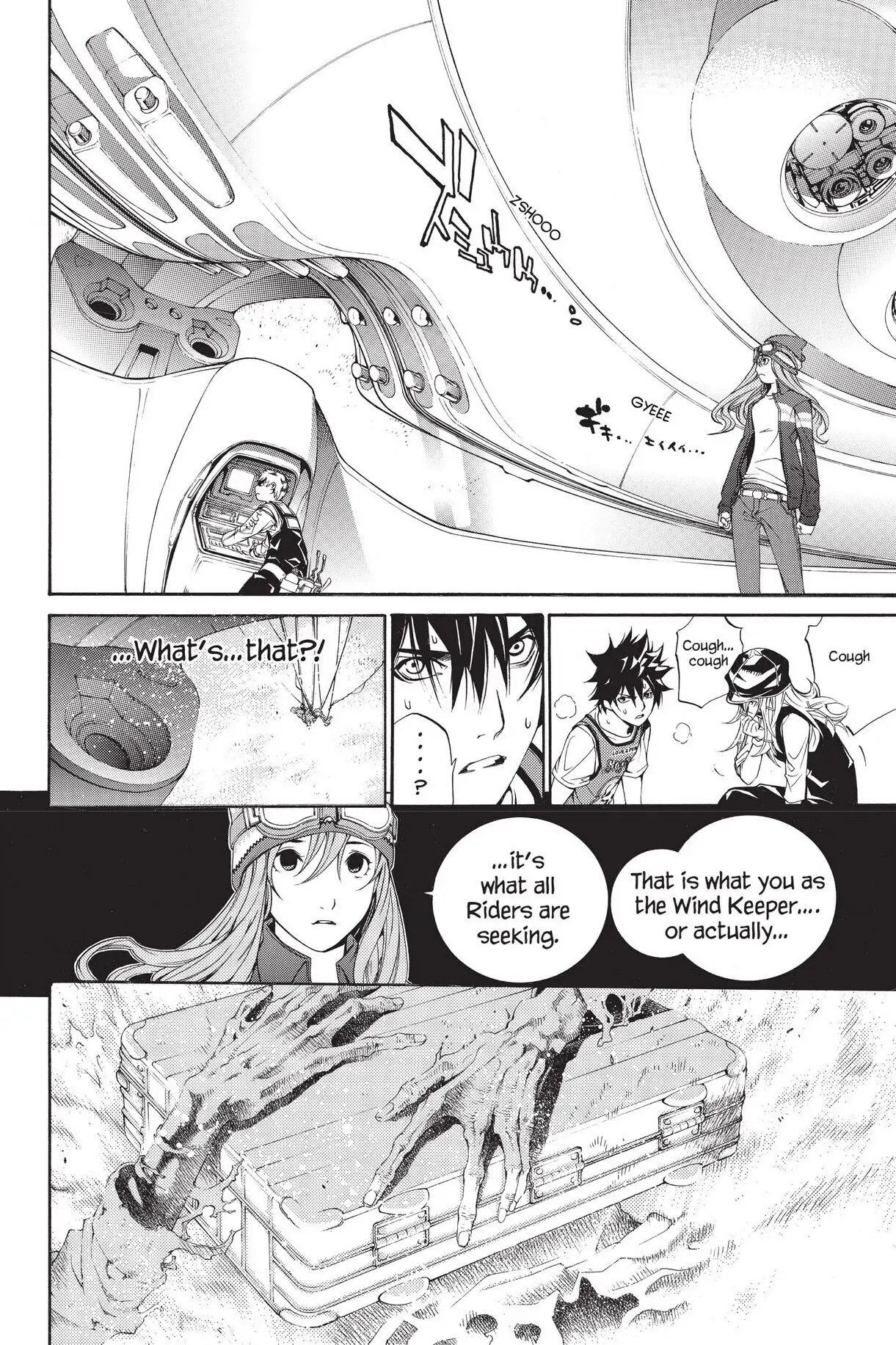 Air Gear Chapter 152 image 06